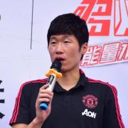 Park Ji-sung